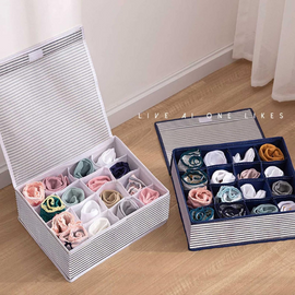 16 Grid Foldable Storage Box With Cover