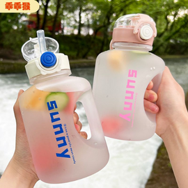 Sports Water Bottle-1000 ml